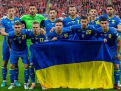 Ireland - Ukraine: where and when to watch the Nations League match