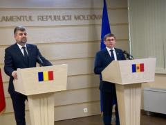 Parliaments of Moldova and Romania will hold a joint session for the first time in history