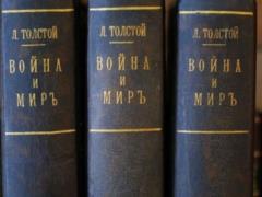 The Ministry of Education will change programs in history and foreign literature