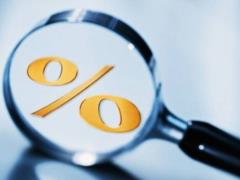 20 банков в Украине находятся под угрозой банкротства – АУБ