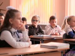 Some educational institutions either do not have bomb shelters, or they are unsuitable - educational ombudsman