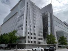 Всемирный банк выделит Украине $1,5 млрд