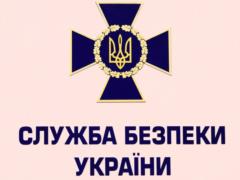 SBU exposed more than 160 enemy DRGs and reported suspicions to a thousand attackers for crimes against state security