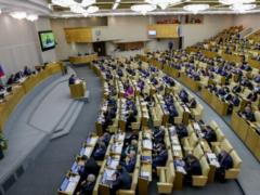 The State Duma of the Russian Federation proposes to cancel the resolution on the independence of Lithuania