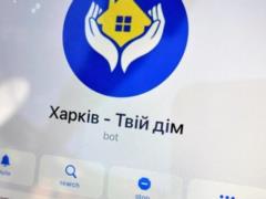 Терехов анонсировал запуск  горячей линии , где будут сообщать о состоянии дома