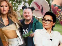 Mozgovaya, alyona alyona, Kvitkova: which of the stars made patriotic tattoos since the beginning of the war - photo