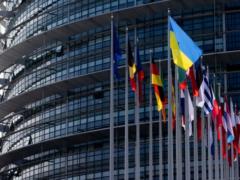The EU has prepared a  