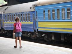 Летние каникулы во время войны: когда они начались в этом году