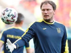 Pyatov to complete his career in the next match against Hungary
