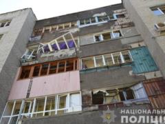 За минувшие сутки войска РФ нанесли по Донецкой области 16 ударов, есть раненые и погибшие — полиция