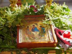 Holy Trinity Day: the history of the holiday