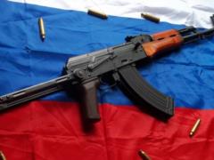 I wish you defeat in the war against Ukraine – Latvian Foreign Minister congratulated Russia on the national holiday