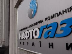 «Нафтогаз» домовився з канадською Symbio про постачання «зеленого» водню