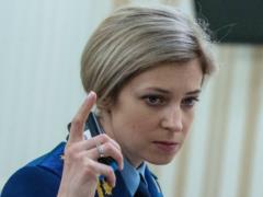 Поклонскую назначили советницей генпрокурора РФ