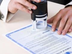 В Україні створять три нові реєстри у сфері обліку нерухомості