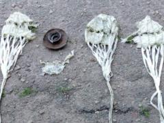 Occupants shelled a village in the Kharkiv region with shells on parachutes
