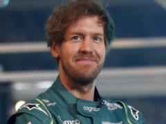Formula 1 pilot Vettel received an embroidered shirt as a gift for supporting Ukraine