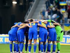 Україна – лідер своєї групи Ліги націй після чотирьох турів