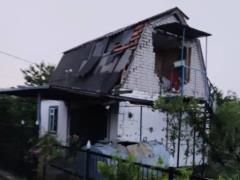 The invaders fired at the Dnepropetrovsk region from the   There are dead and wounded