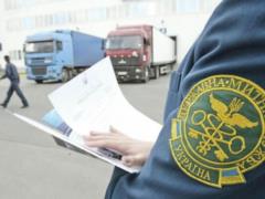 The cost of a car will no longer be taken into account when clearing euro-clearances: details of bills from the Cabinet of Minis