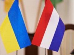 В Нидерландах начали обменивать гривну на евро