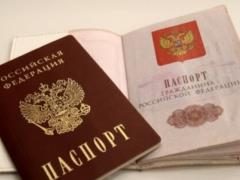 Newborns in Kherson will be forced to provide Russian citizenship