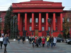Universities can start the academic year earlier