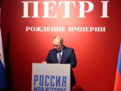 Империя. Путь к поражению