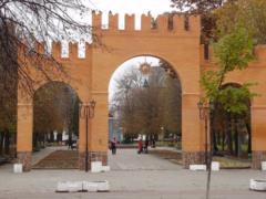 Novograd-Volynsky decided to return the name of pre-imperial times
