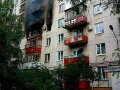 Силы обороны отбросили оккупантов от Золотого, - Гайдай
