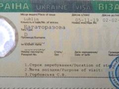 В Москве заявили, что РФ не будет вводить визы для украинцев