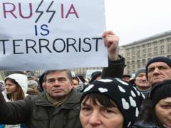 Russia Closer to Recognition as a Terrorist State: FATF Statement Released