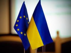 The Guardian: Ukraine s accession to the EU is a strategic interest for Europe