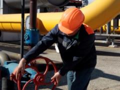 Ukraine has accumulated more than 10 billion cubic meters of gas in storage facilities for the heating season