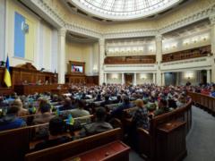 Verkhovna Rada of Ukraine banned Russian books and music
