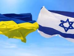 Израиль медлит с выполнением обещания о лечении украинских военных — посольство