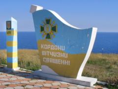 На острове Змеиный прогремели десятки взрывов – СМИ