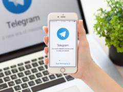 Telegram официально запустил платную подписку