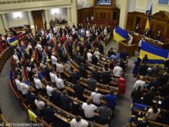 Rada introduced tax and customs benefits for industrial parks