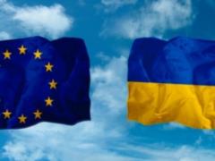 ЕС достиг согласия по вопросу предоставления статуса кандидата Украине — МИД Франции