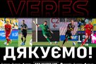 Veres was deprived of five football players