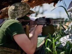 The defense forces stopped the attack of the invaders on the southern outskirts of Lisichansk, - a summary of the General Staff