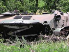 ВСУ отразили штурмы на Славянском и Бахмутском направлениях - Генштаб
