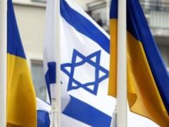 Visa for a visa: Ukraine can stop visa-free travel for Israelis