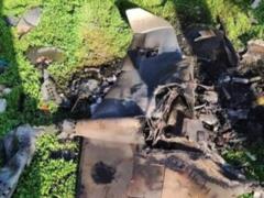 Armed Forces of Ukraine destroyed an enemy drone conducting aerial reconnaissance in the Mykolaiv region