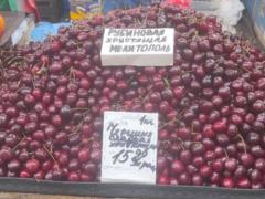 На белорусских рынках стали замечать сельхозпродукцию из оккупированных областей Украины, - соцстеи