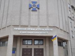 The SBU detained the ex-deputy - the ideologist of the  