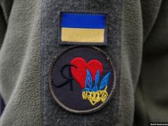 Из плена освободили еще 17 украинцев — ГУР