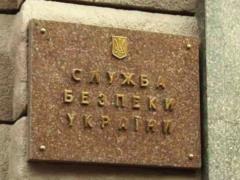 SBU named two Russian commanders who ordered to shoot Ukrainian civilians