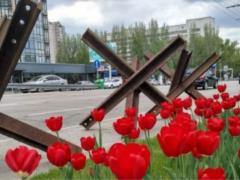 Днепр подвергся ракетной атаке